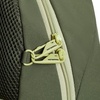 image:imageTravelon AntiTheft The Voyages DaypackOlive
