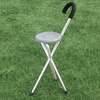 image:imageHandy Cane SeatSilver