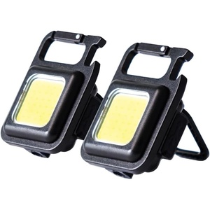 image:imageTravelon Set of 2 COB Multyuse Rechargable Travel Lights